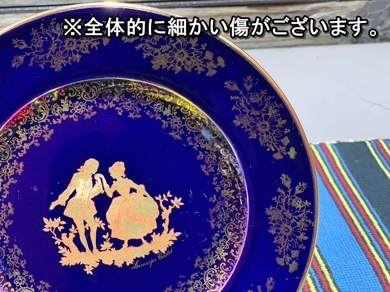 Limoges PARTHENON プレート 皿 ネイビー&ゴールド Limoges PARTHENON プレート 皿 ネイビー&ゴールド