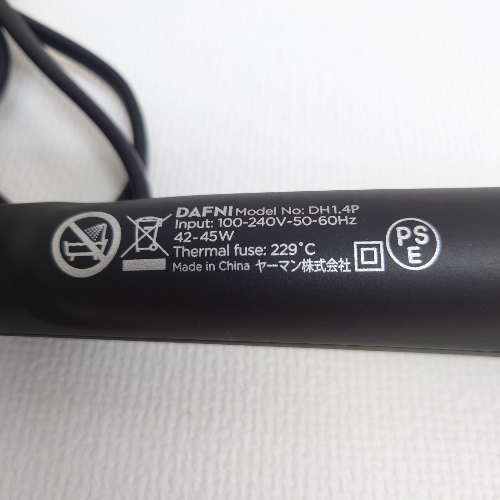 ブラシ型