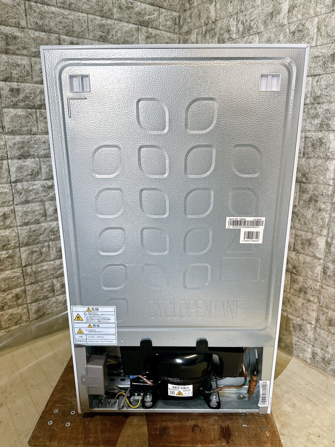 高年式 美品】大阪送料無料☆3か月保障付き☆冷蔵庫☆ハイセンス☆2