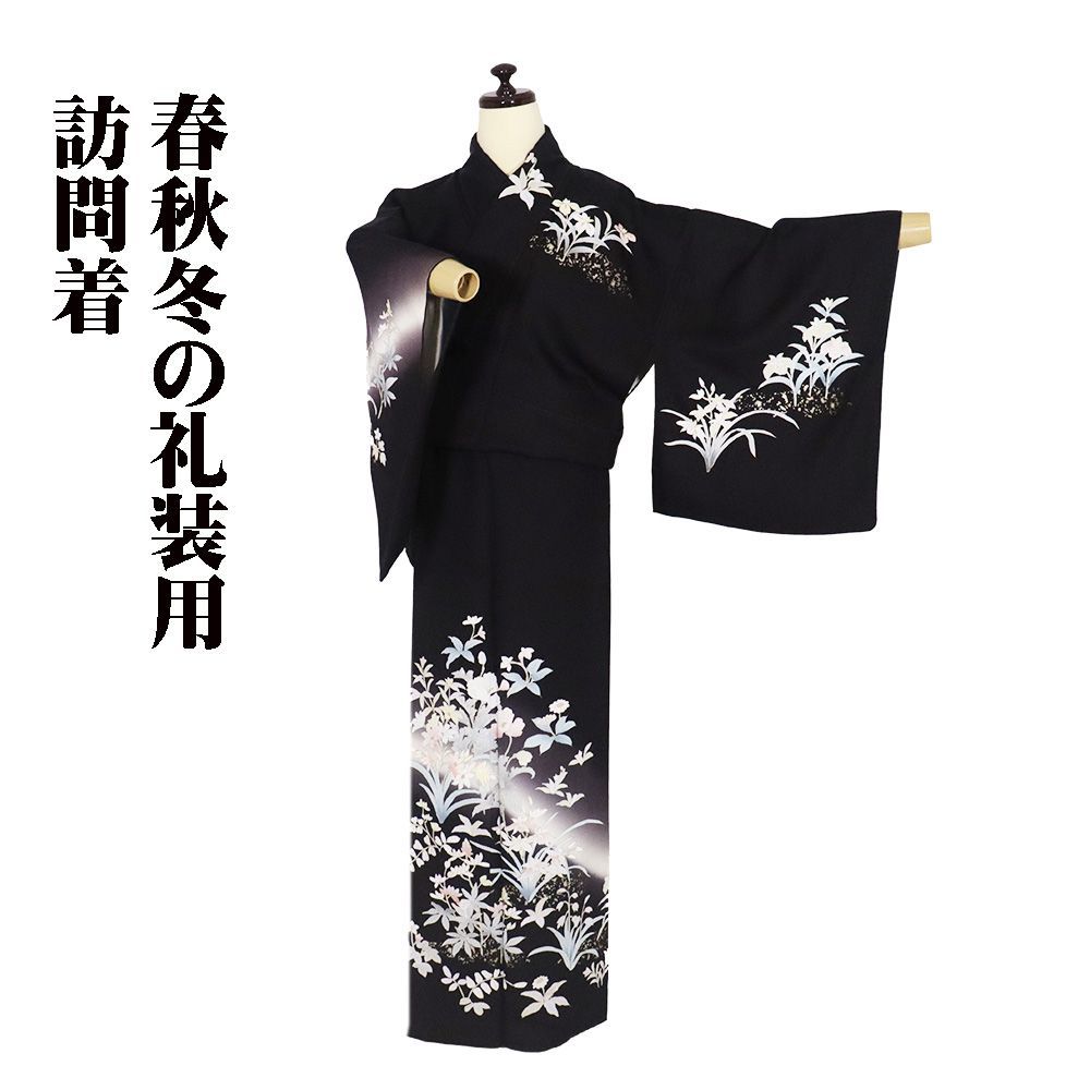 ゆりのはな　未使用品　逸品　袋帯　相良刺繍　鳳凰に華文　六通柄　正絹　K704 ゆりのはな 未使用品 逸品 袋帯 相良刺繍 鳳凰に華文 六通