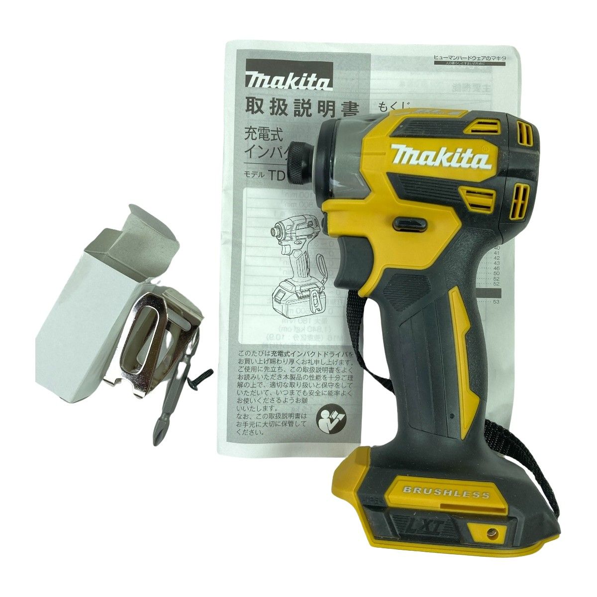 MAKITA マキタ 18V 充電式インパクトドライバ 本体のみ ※バッテリ 