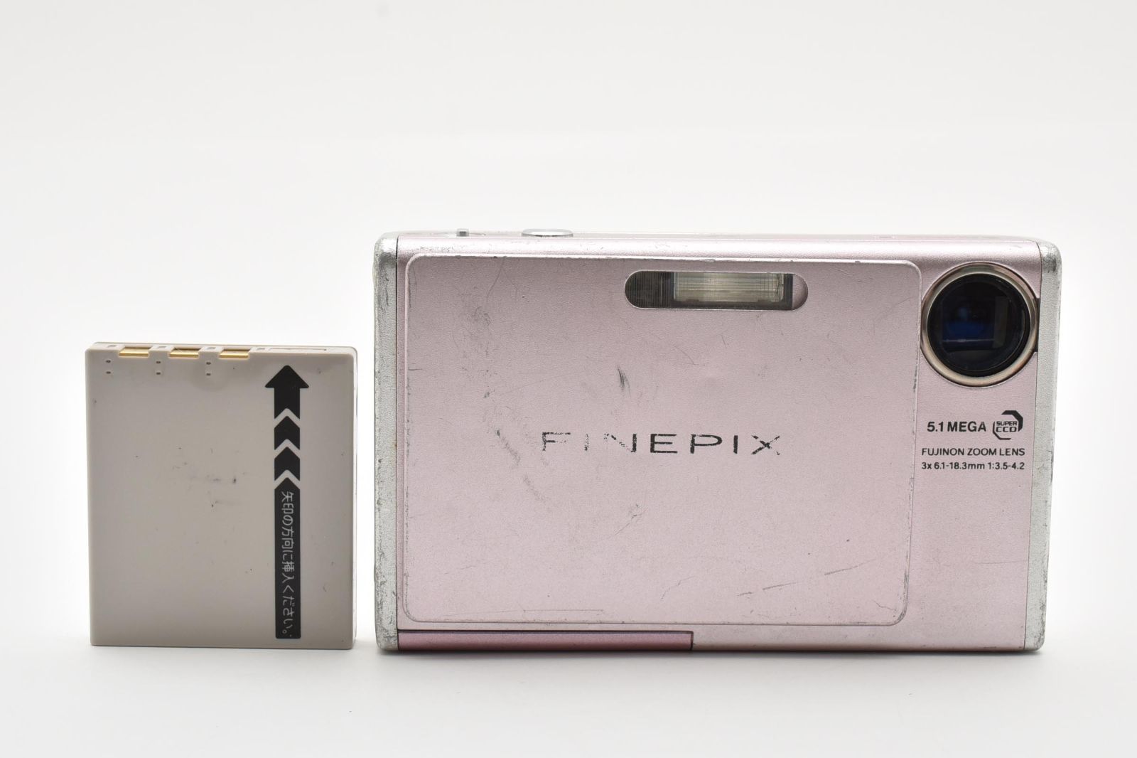 FINAL FANTASY VII アルトニア スーベニア カード ヴィンセント