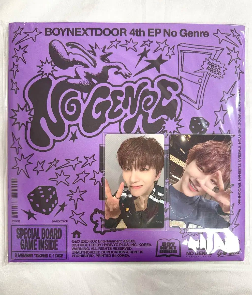 BOYNEXTDOOR WHY ボイネク トレカ weverse コンプ 15 Amazon.co.jp: BOYNEXTDOOR weverse verトレカ ボイネク