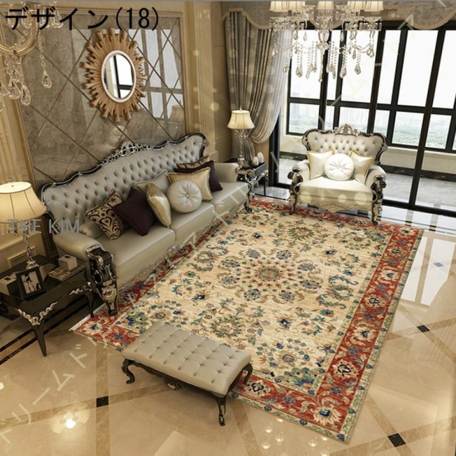 ペルシャ絨毯風カーペットおしゃれ絨毯3畳ラグ北欧風花柄ペルシャアンティークヴィンテージキリム2畳ペルシャ柄マットラグ - メルカリ