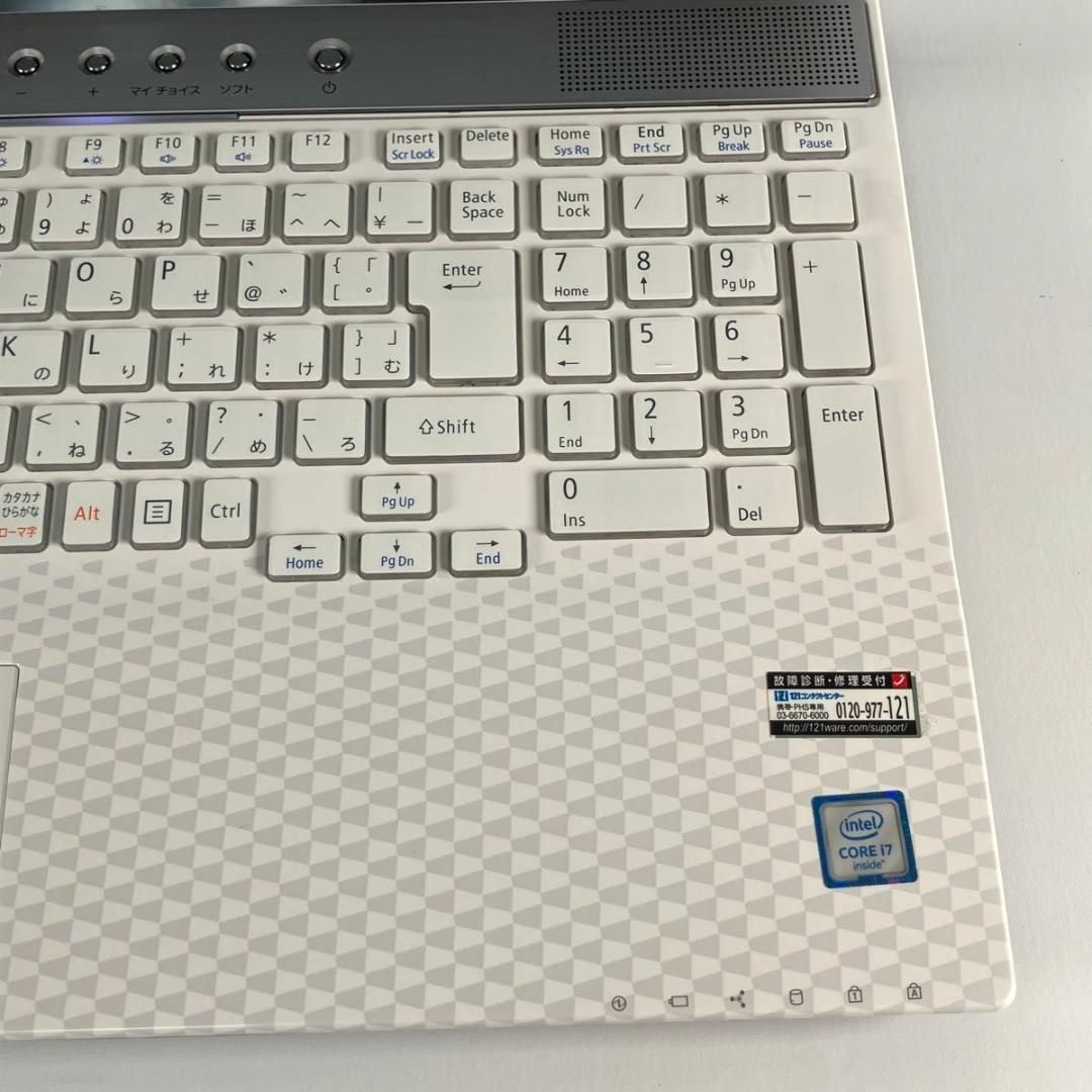 【美品】Win11 Core i7 SSD1TB/16GB/LAVIE Core i7 6世代 新品SSD1TB メモリ16GB Windows11 中古 ノート