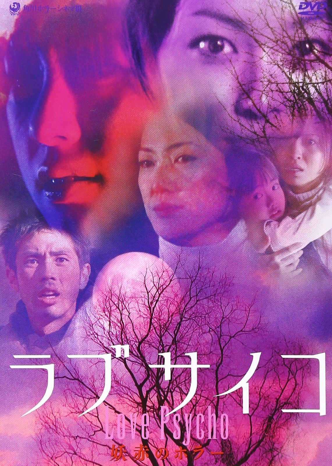 MOSSA GROUP Fightグループファイト Group Fight MOSSA | モッサ【公式