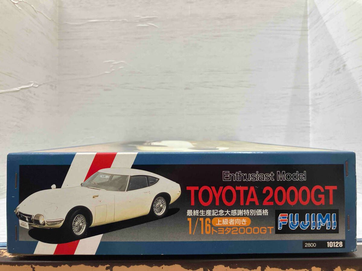 プラモデル フジミ模型 1/16 トヨタ 2000GT 最終生産記念商品