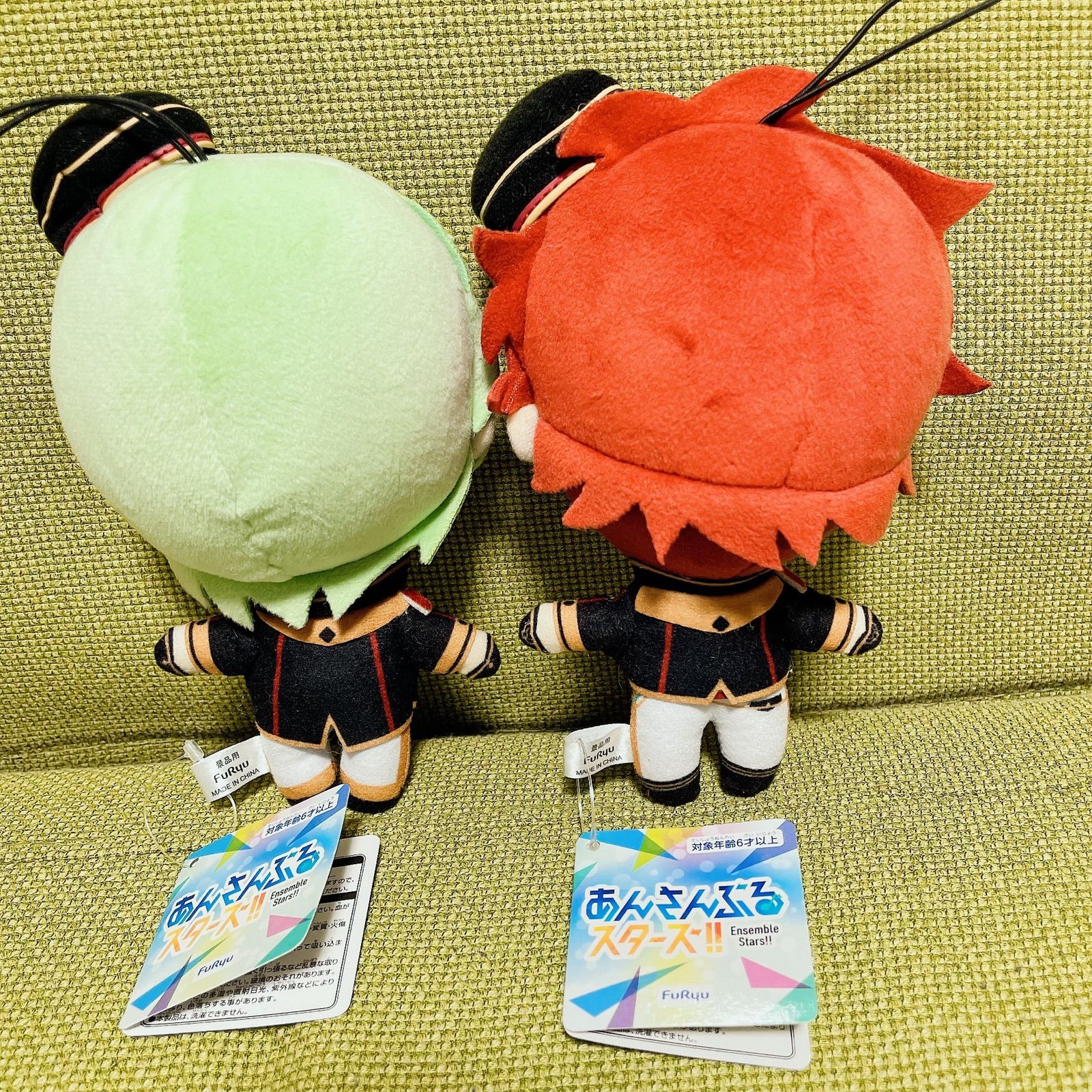 一緒に暮らすぬいぐるみ いつぬいALKALOID一彩　藍良　巽　マヨイセット あんさんぶるスターズ!! ぬいぐるみ-ALKALOID- | オンライン