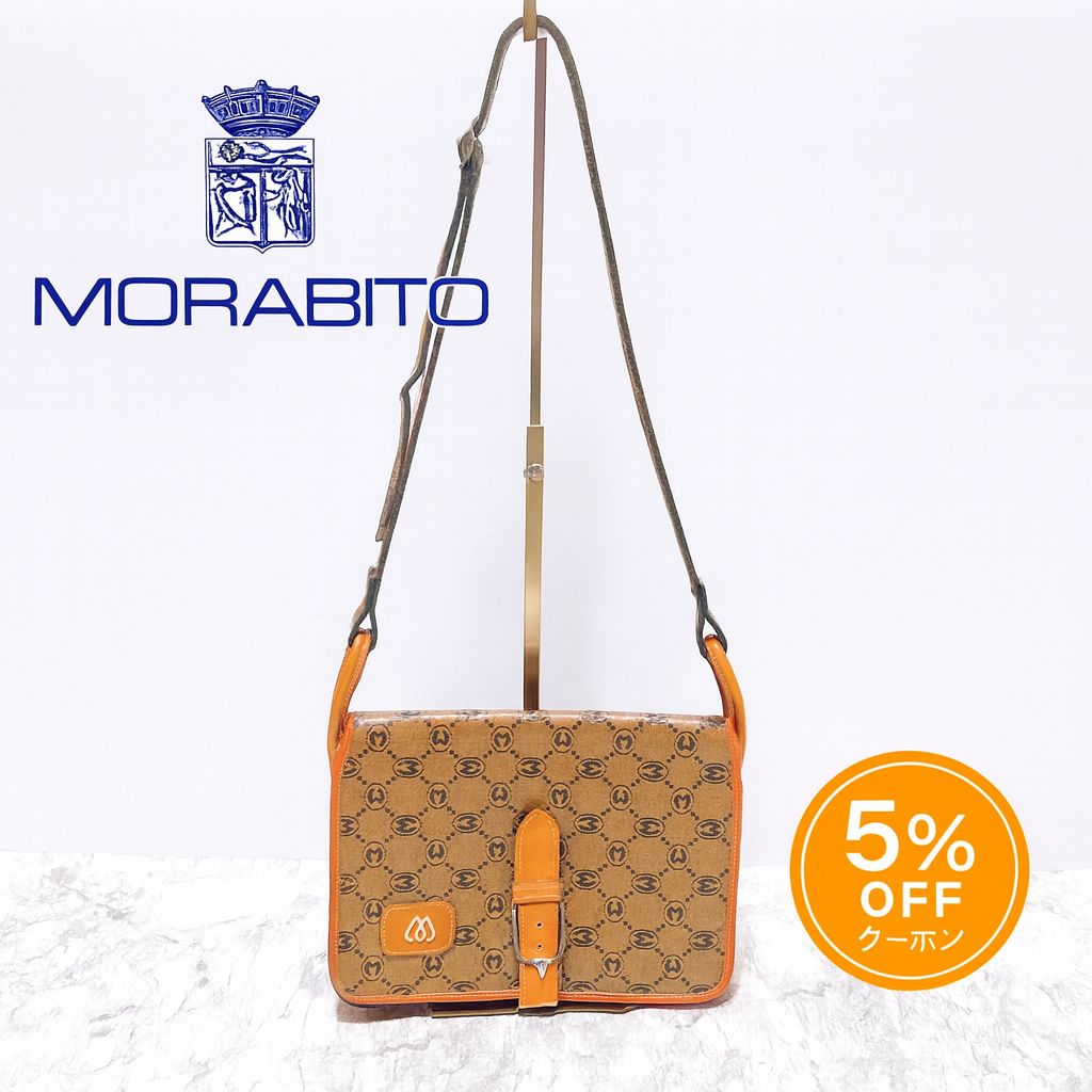 モラビト MORABITO ハンドバッグ ショルダーバッグ ロゴチャーム付き 楽天市場】【美品】モラビト MORABITO ミラベル MIRABELLE 2Way