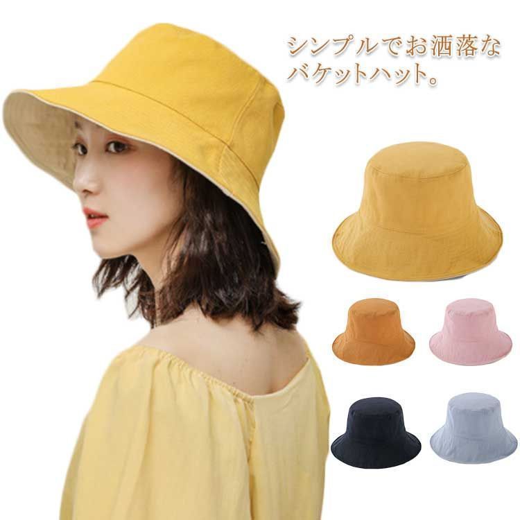 UVカット 帽子 小顔効果 メッシュ つば広 帽子 飛ばない バケットハット サファリハット 運動会 紫外線カット 折り畳み アゴ紐付き UV 日よけ 自転車 通気性 旅行 サファリハット sowa6586681