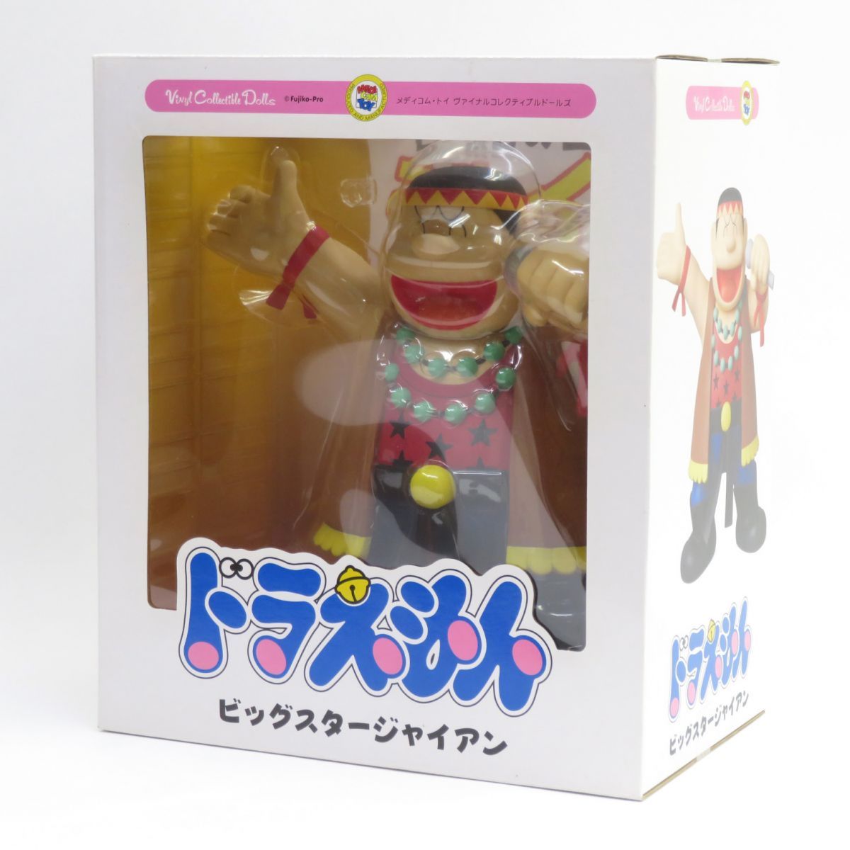 メディコムトイ ヴァイナルコレクティブルドールズ ジャイアン フィギュア 未開封】メディコムトイ ヴァイナルコレクティブルドールズ No