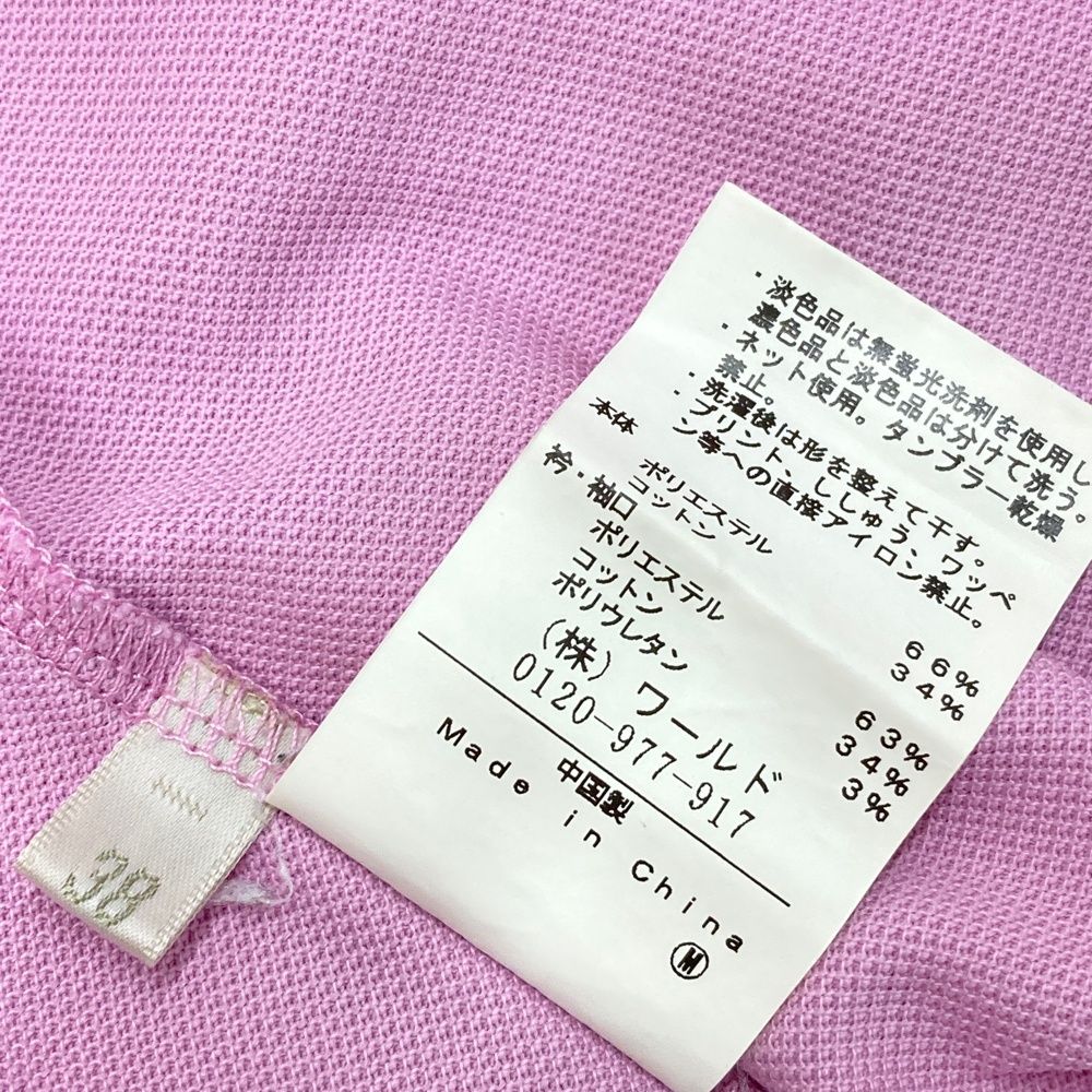 サイズ：38 ADABAT アダバット 372-16160 半袖ポロシャツ ピンク系