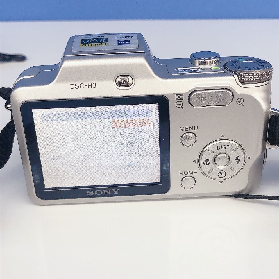 SONY デジタルカメラ DSC-H3 動作確認済み! ☆【通電確認済み・動作未確認】SONY DSC-H3 サイバーショット