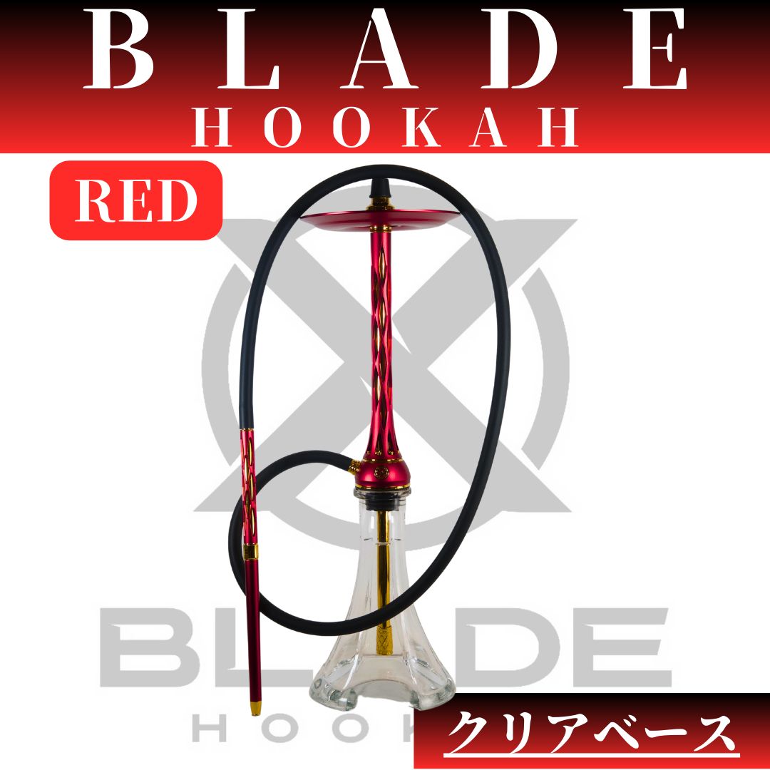 新品】ブレードフーカ ブレードワン【レッド】 シーシャ 本体 パイプ 
