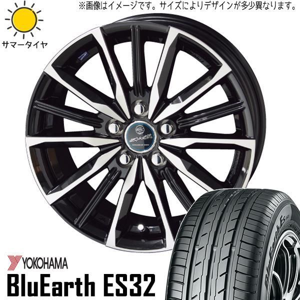225/40R18 サマータイヤホイールセット ルミオン etc (YOKOHAMA BluEarth ES32 u0026amp; SMACK VALKYRIE 5穴 114.3)