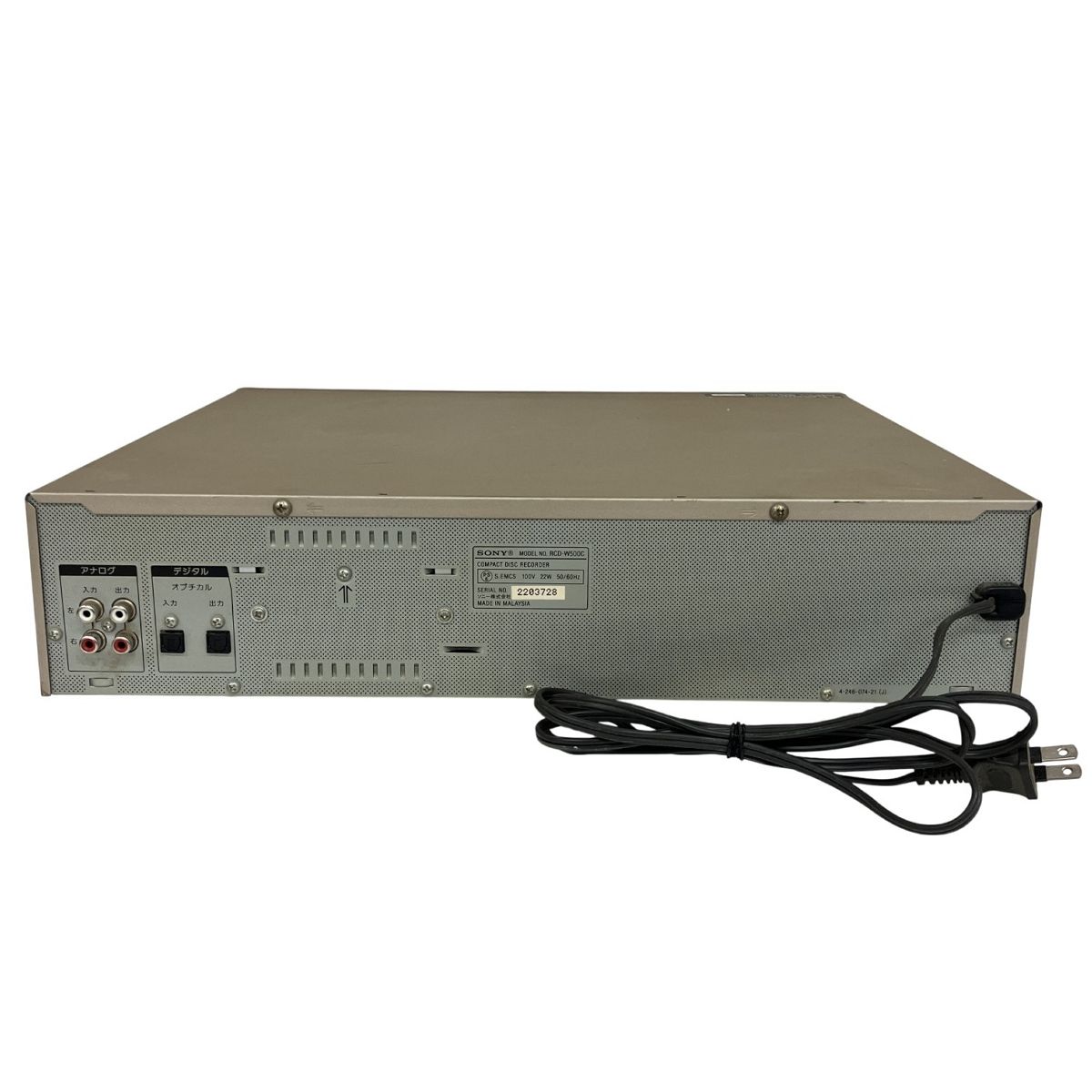 SONY RCD-W500C CDレコーダー CDプレーヤー 音響機器 ジャンク