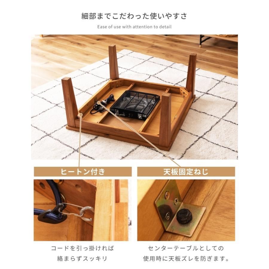 アカシア コンパクト