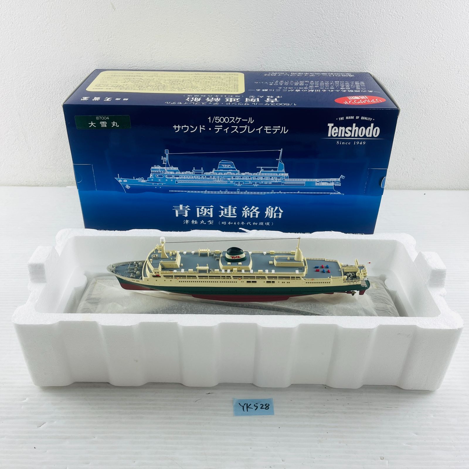 YK528 天賞堂 1|500 サウンド ディスプレイモデル 大雪丸 青函連絡船 津軽丸型 昭和40年代初頭頃 87004 電池式 模型 フィギュア 船 き
