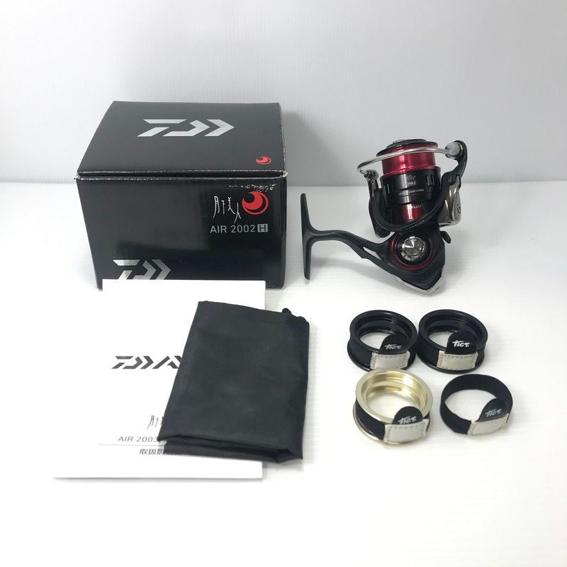 品 Daiwa ダイワ 17 月下美人 AIR2002H スピニングリール 釣り 釣り具等 137-251007-yy-06-tag