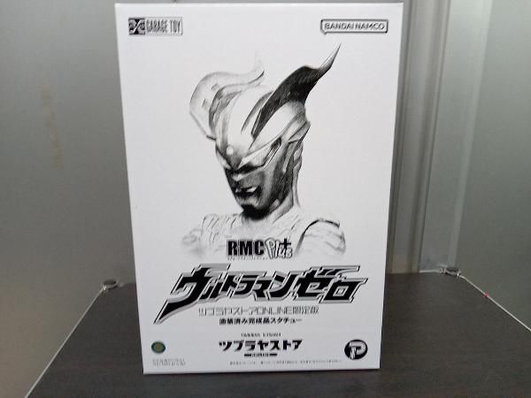 リアルマスターコレクションPLUS ウルトラマンタロウ リアルマスターコレクションプラス RMC Plus+ ウルトラマンタロウ 登場