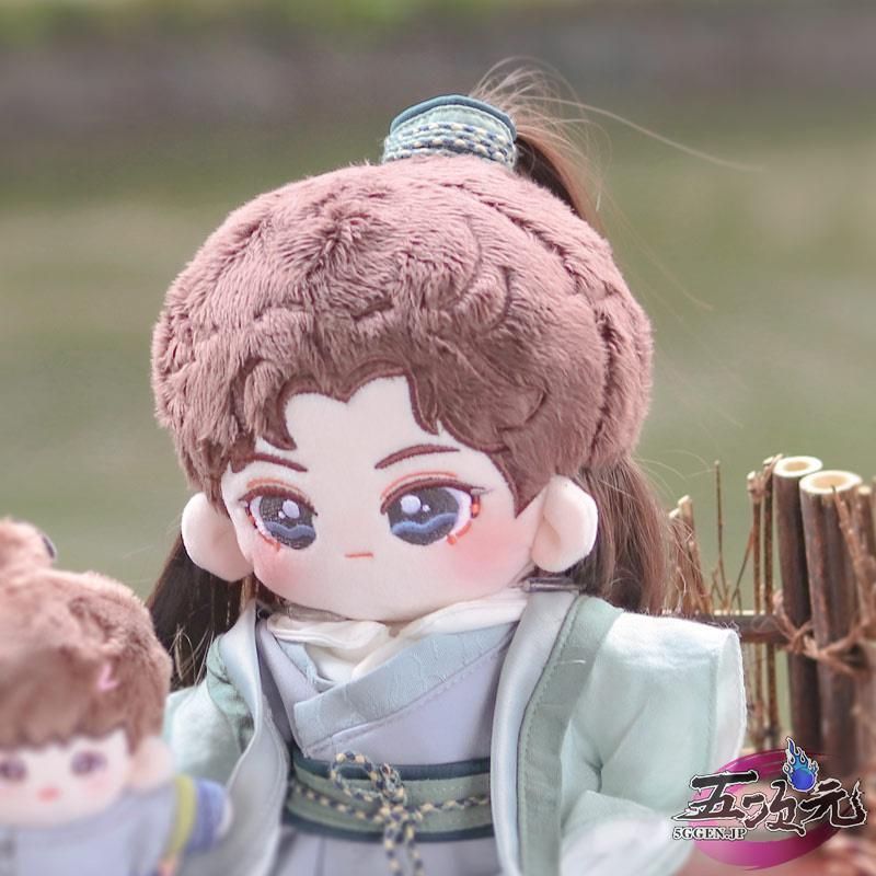 新発売 高品質 山河令×Rua グッズ ぬいぐるみ 20cm 周子舒 温客行