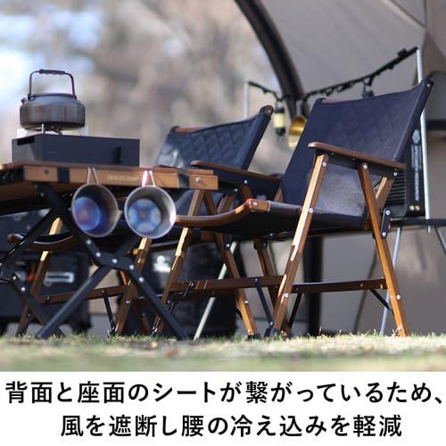 ウッドローチェア