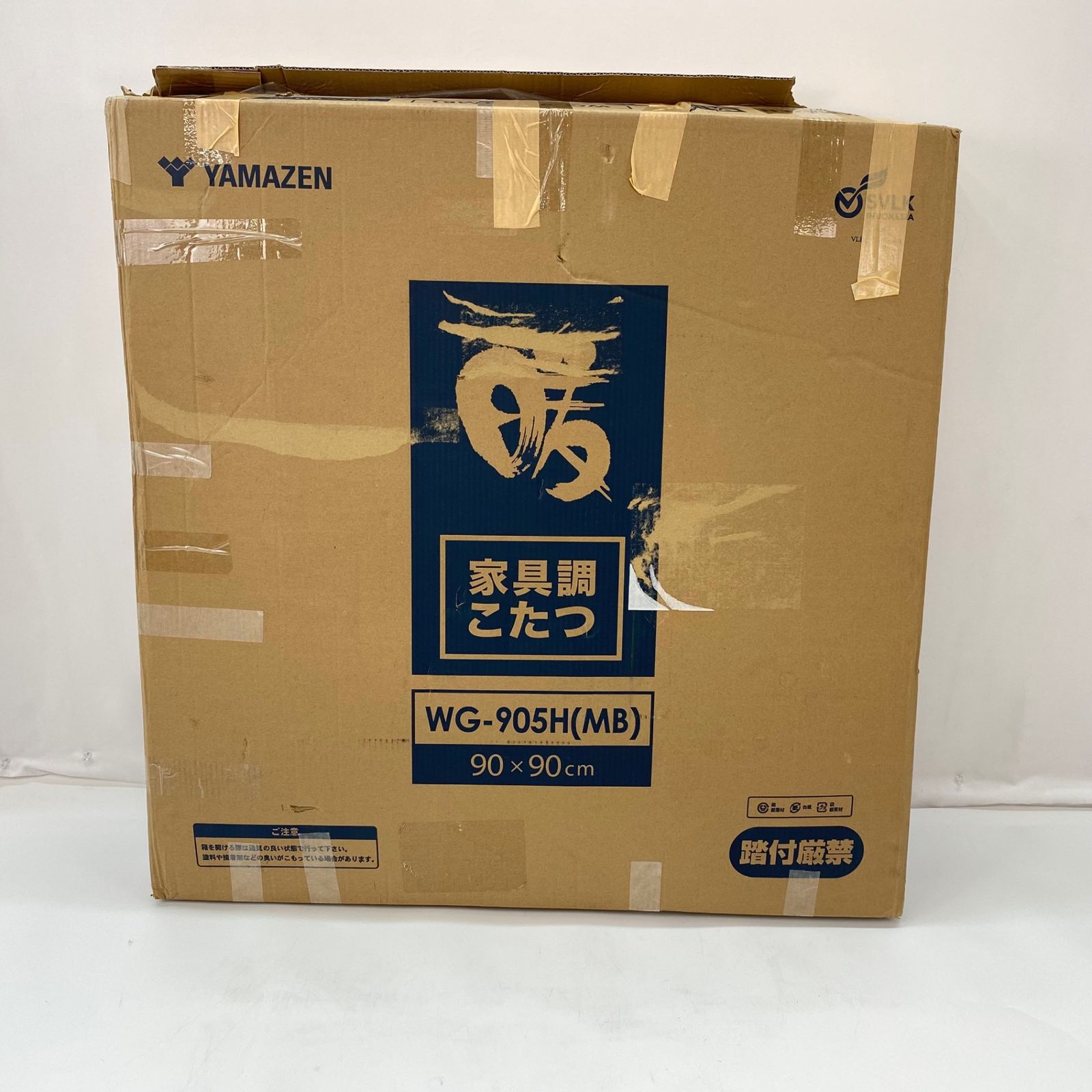 山善 家具調 こたつ テーブル 90cm 正方形 ブラウン WG-905H MB