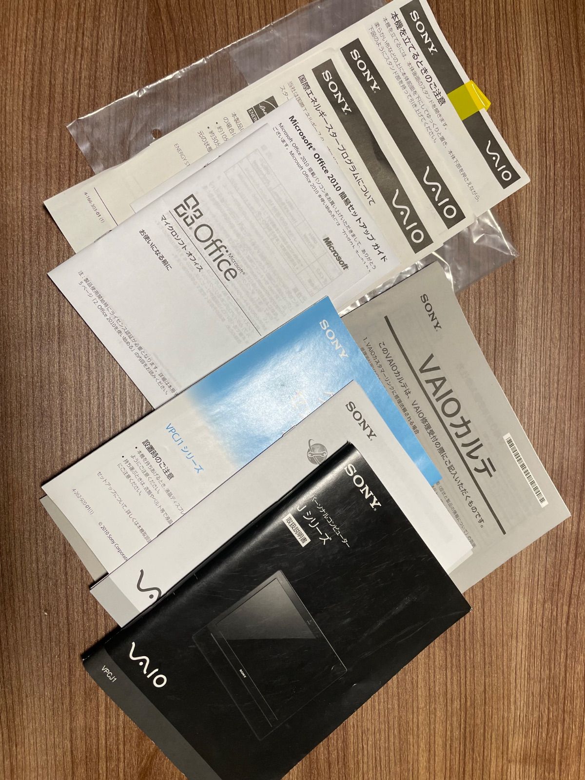 VAIO VPCJ1