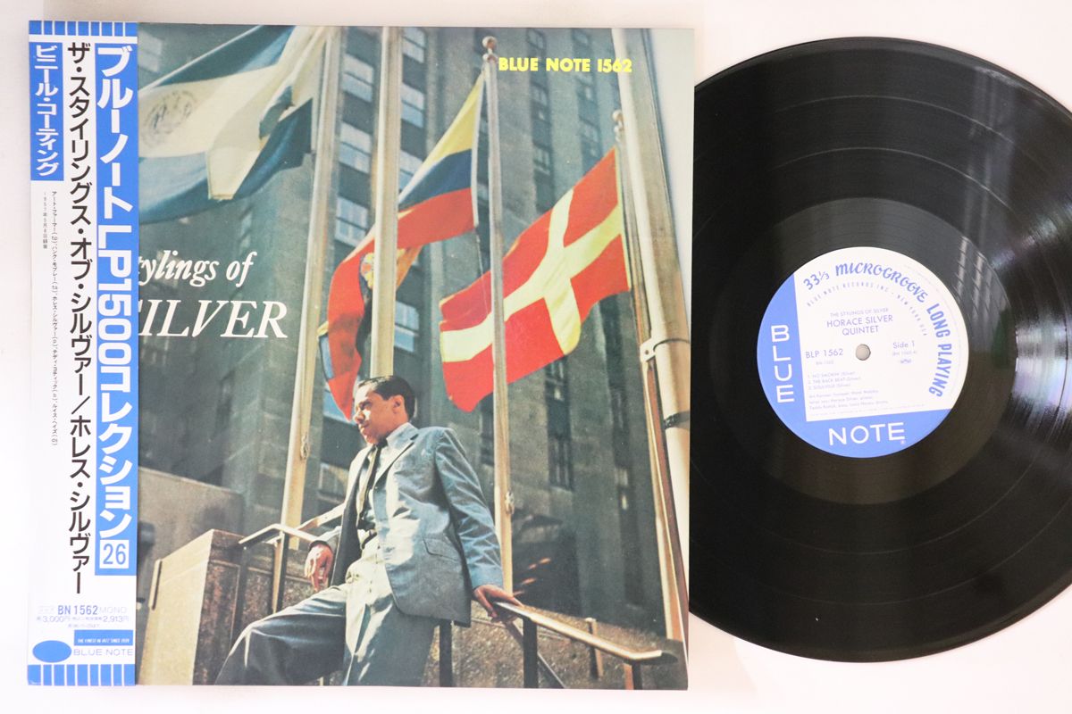 欧LP Chet Baker &amp; Art Pepper Playboys 950655 WaxTime In Color /00260 Chet Baker & Art Pepper – Playboys – Vinyl (LP, Album, Mono