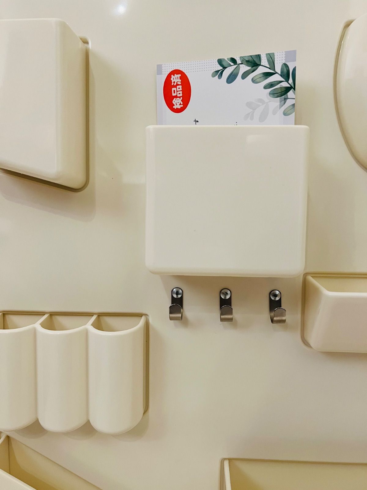 vitra 壁面収納