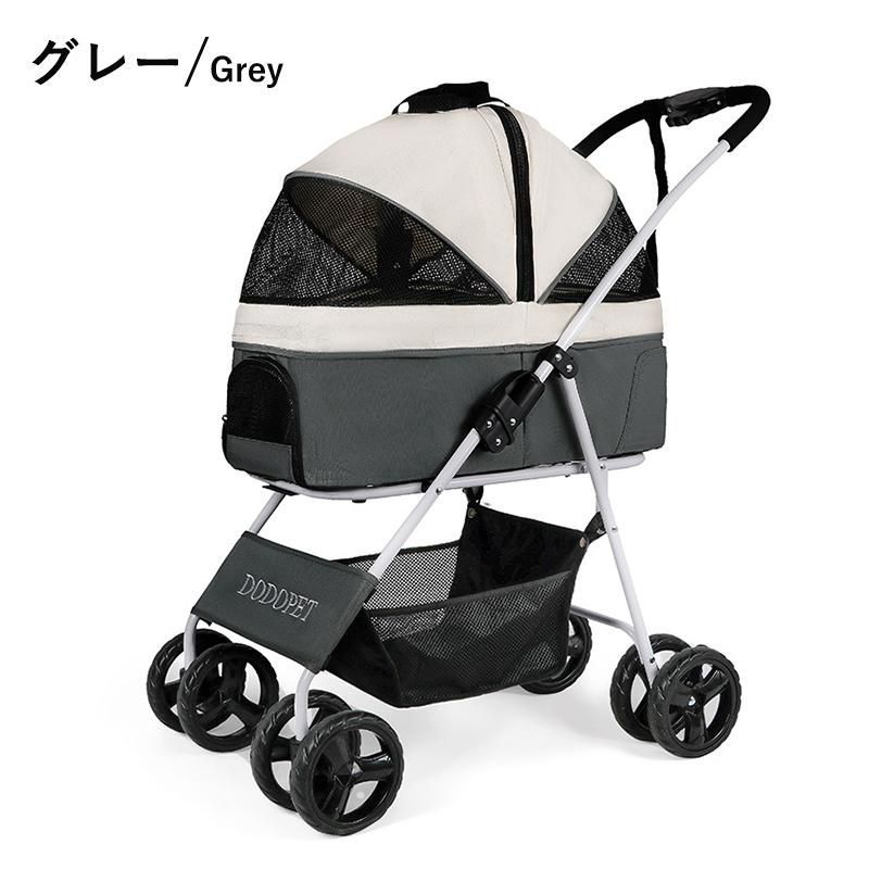 取り外し 折りたたみ