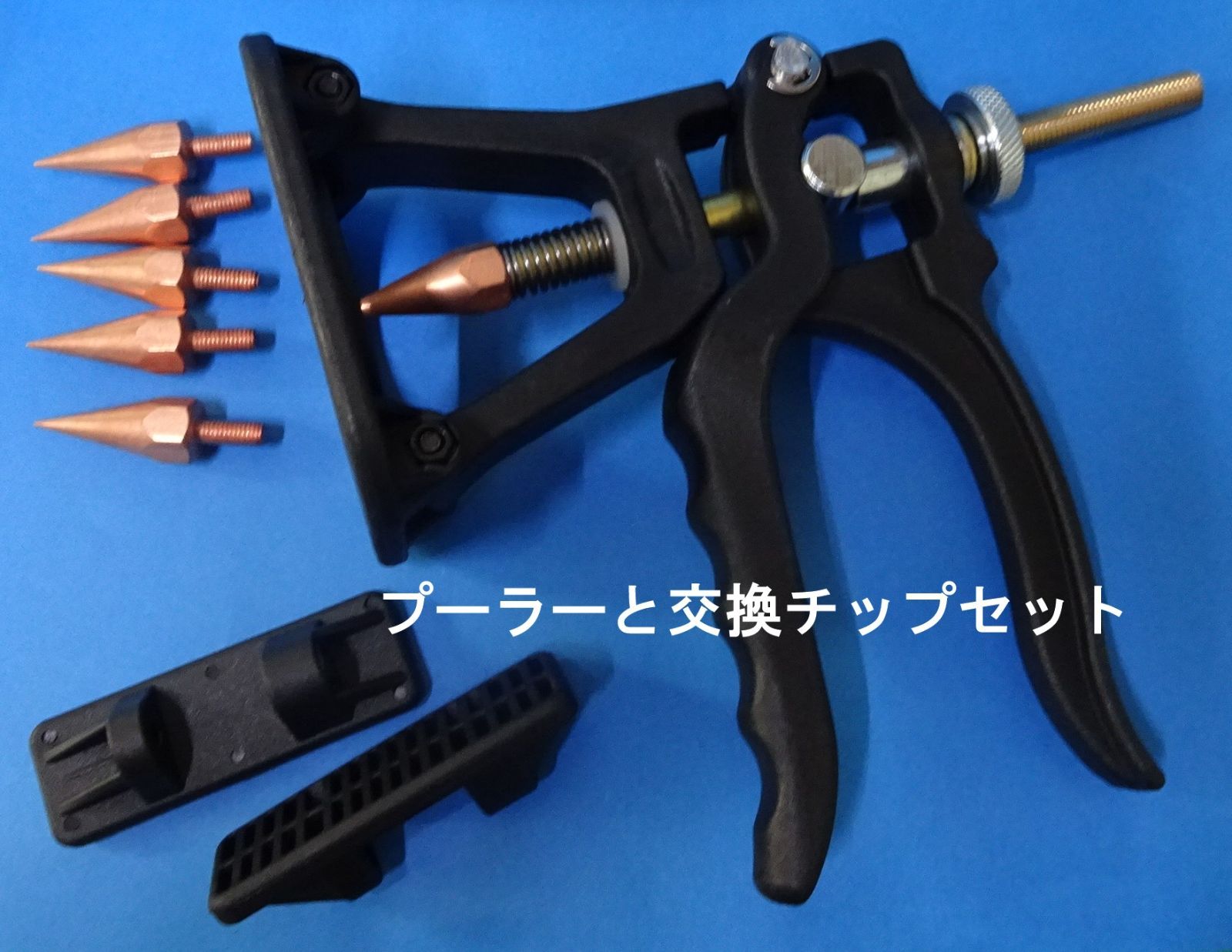 楽天市場】【期間限定！10％OFFクーポン配布中！】 溶接機ハンディ