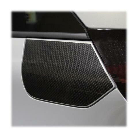 ハセプロ　カーボン調アートシートネオ　フューエルリッド用　ホンダ　フィット　GR1〜GR8（R2/2〜、2020.2〜）　MSN-FH29 クリックポスト可