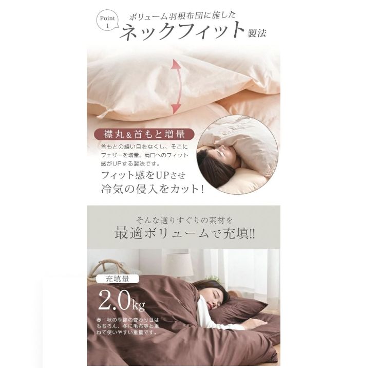 シングル