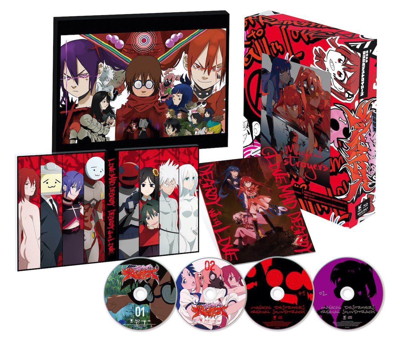 Blu-ray