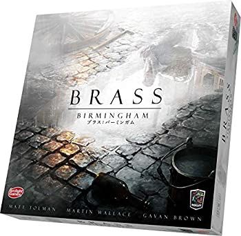 【未使用品(開封済)】ブラス:バーミンガム 日本語版 中古】ブラス:バーミンガム 完全日本語版 - メルカリ