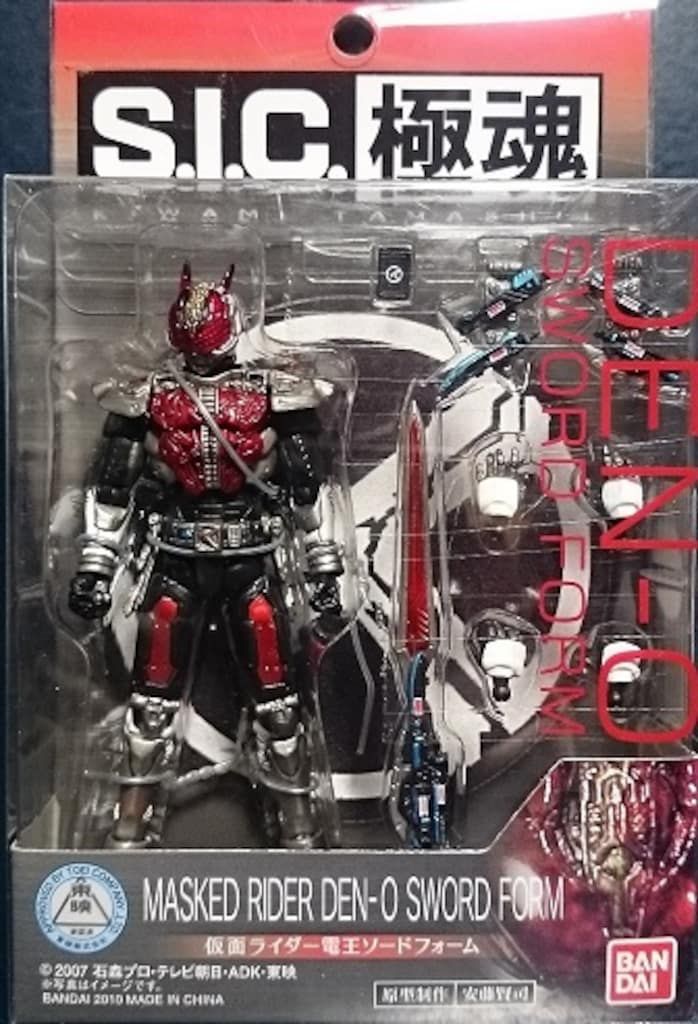BANDAI - S.I.C極魂 仮面ライダー電王セット S.I.C. 極魂 仮面ライダー電王 デンライナー DX セットで遊んで