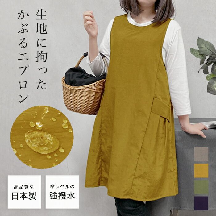 G-4 海外マステまとめ売り 海外マスキングテープ | cherish365_zakka