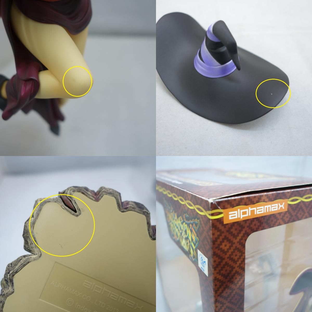 ソーサレス ドラゴンズクラウン 1/8スケールフィギュア Alphamax