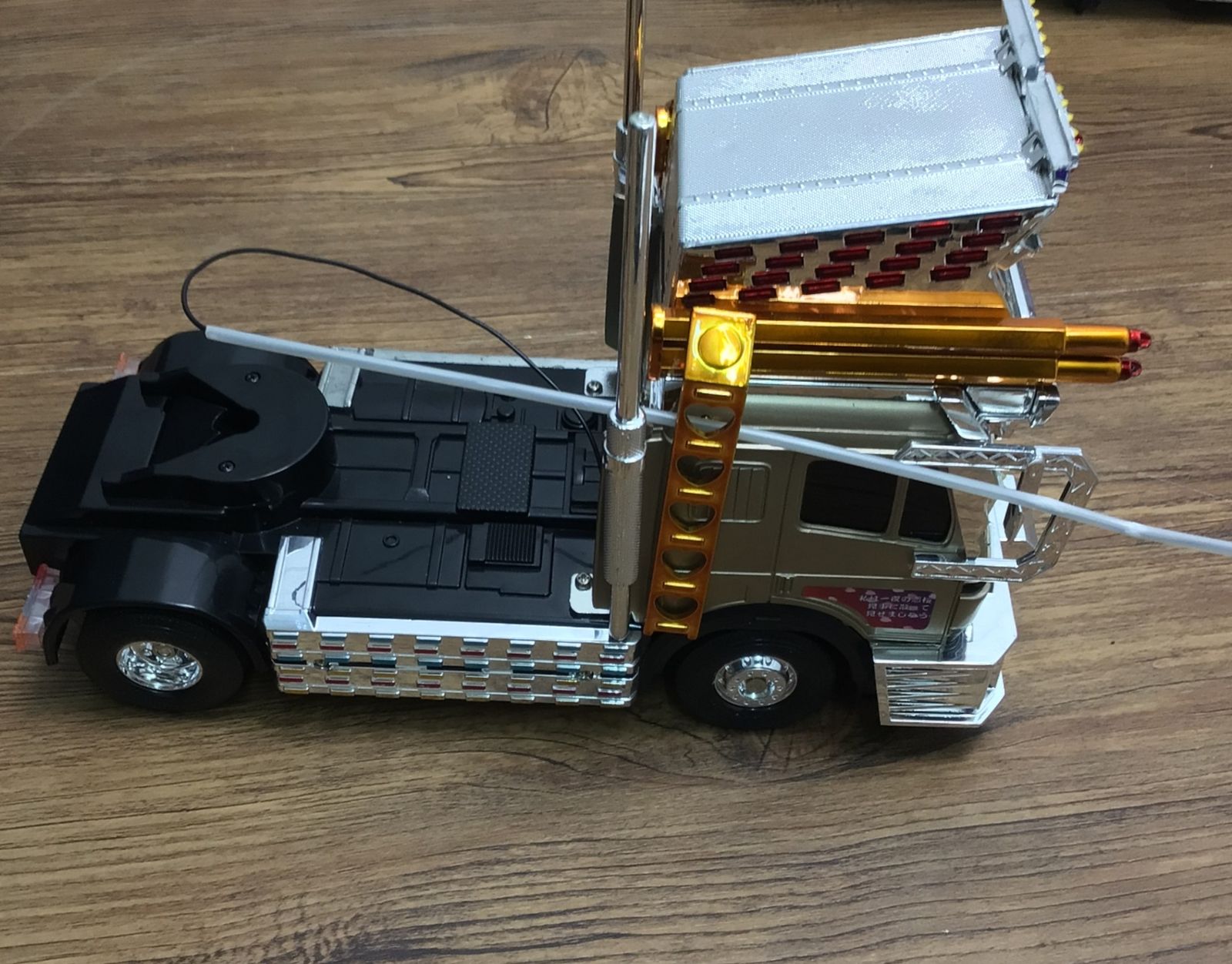 5314 【ジャンク】トイコー TOYCO デコトラ 竜鳳丸 ラジコン