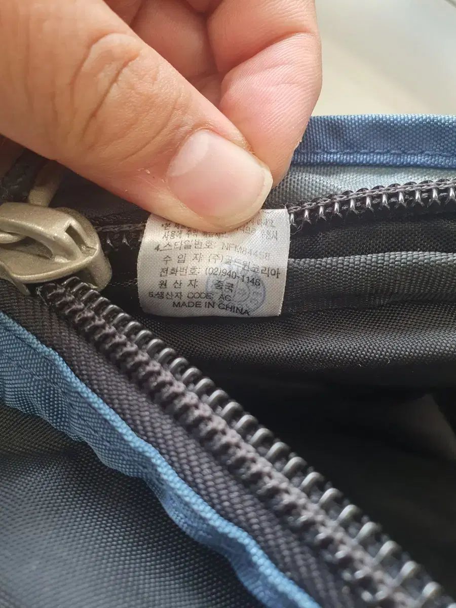30L
