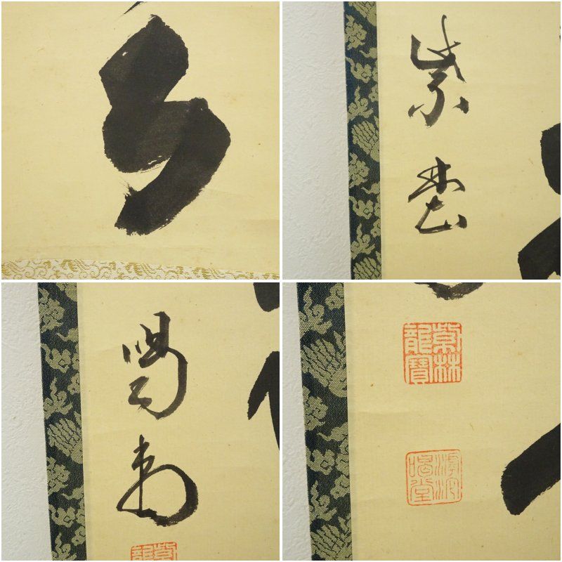 DK-15 ジェットウィング アップグレードキット オプティマス SF