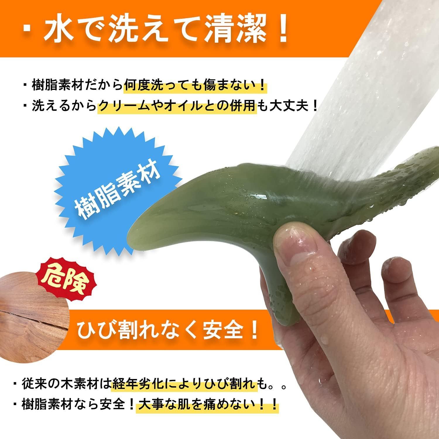 ツボ押し棒 オカリナ型マッサージ棒 首 ツボ押し棒 木製 マッサージ棒 疲労回復 指圧 オカリナ型 棒型 リンパ