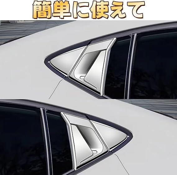 応募券 【在庫処分】EopTatoo 新型プリウス 60系に対応 カスタムパーツ