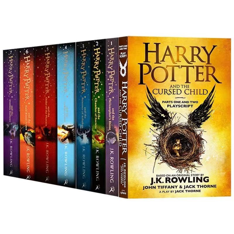 スペシャルオファ 新品未開封 ハリーポッター( Harry Potter 英語版 全 スペシャルオファ 新品未開封 ハリーポッター( Harry Potter 英語版 全
