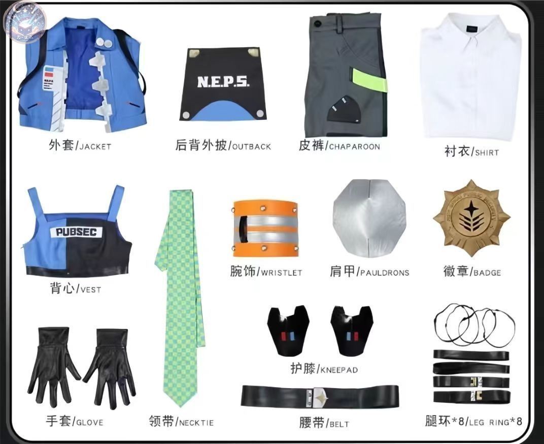 新品 未使用 ゼンレスゾーンゼロ 朱鳶 コスプレ セット コスチューム