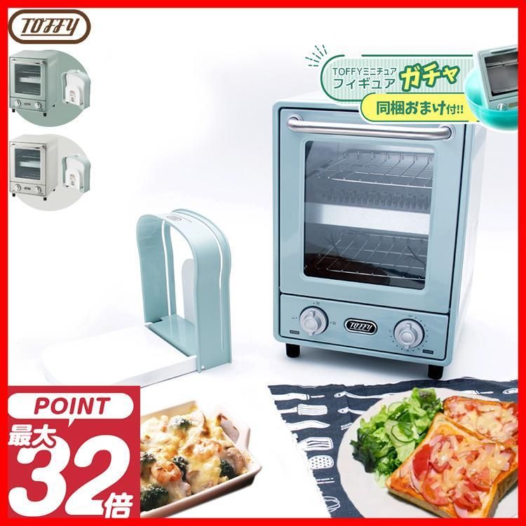 ミントグリーン ホットプレート 16cm 温度調節機能付き ホットプレート