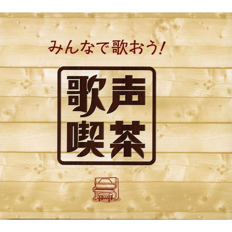 アラジン、パーフェクションなどの石油ストーブ用 ステンレスポールの