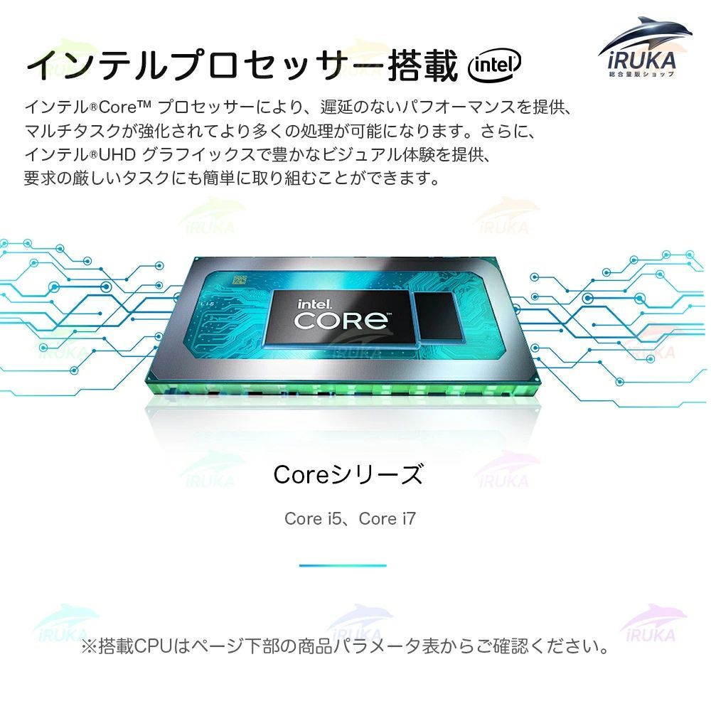 SSD