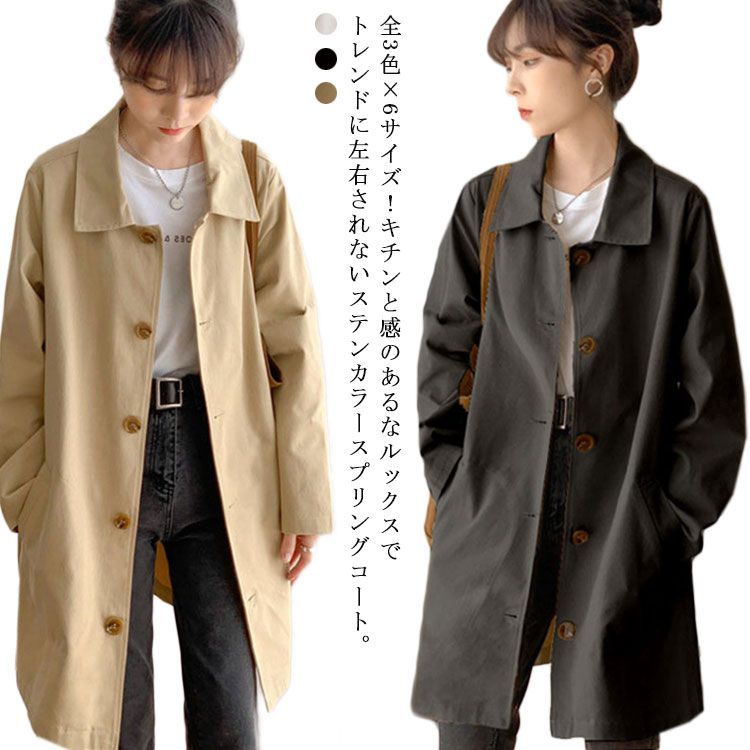 MYSTC レディースロングスプリング O'NEILL ロングスプリング 3:2